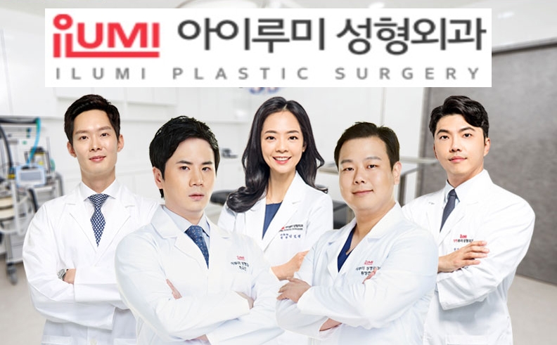 ilumi plastic surgery